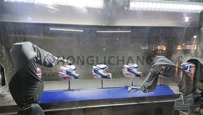 हेल्मेट पेंट लाइन